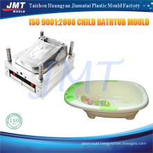 Custom High quality plastic infant bathtub mold maker price